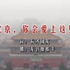 118图库免费区